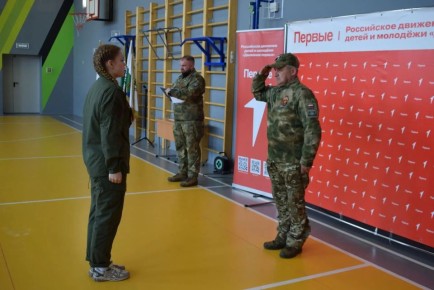 � ����� ������ ���������� ������������� ���� ������-�������������� ���� �������� 2.0�