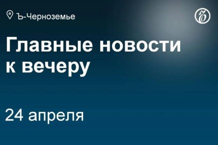 �� ������� ������� � ����������� ������� �� ��������� ��������� ��������� ��� ������: ������ ����������� �������� (���) �������� ����������� � ������������ ������������� ��� ����������� �������� � ���� ������ �����