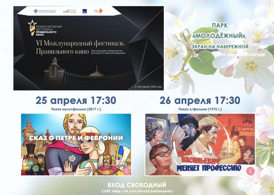 ���������� �� ���������� � ������ VI �������������� ��������� ����������� ����!