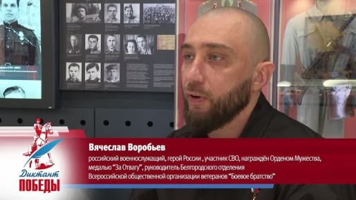 ������� ������ ������ � ������� ��� �������� �������� �������