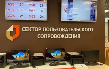 ����� 44 000 ������������ ������� ������������ ��� � �������� ����������������� ���������� � 1 �������� 2026 ����