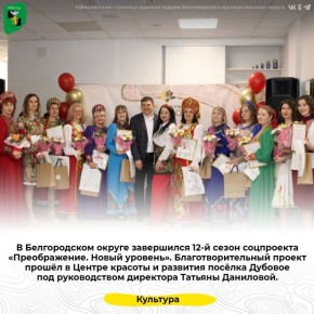 � ������������ ������ ���������� 12-� ����� ���������� �������������