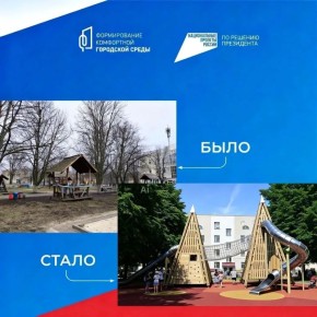 ���� ��������: ������� ���������!. ���� ���������� � ���� ������������� ��������: ���� ������� ��������, ������������� �� ��� "�������", �������� ������� ������ �� ����������� ������! �������� ������ ������� � � �����...