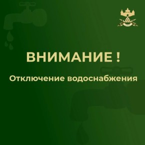 ������� �����: ��������� ������!. ������� �������� ������������� � ������ ������� �� ����� ��. ������, ������� ����������, ����� ����������, �������� �������, ������ ������ � �. ������