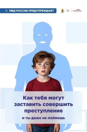 � ���� ��������� ����� ������ ������ ������ ��������, ��� ��� ����� �������� � ������� � ������������, ���� ���� �� ��� ����� �� �������