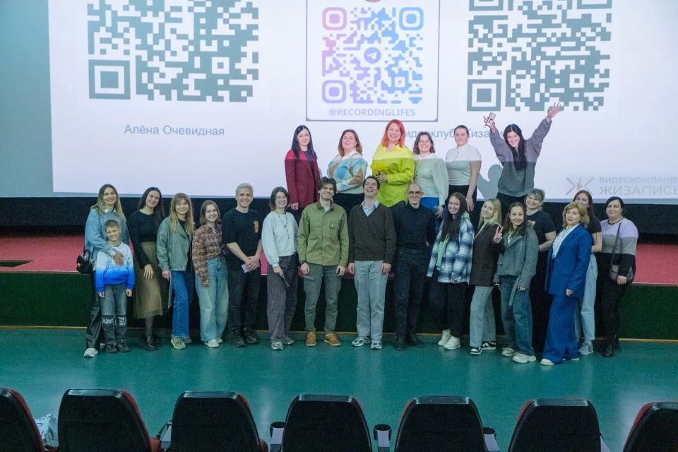 Вчера, 25 апреля, в кинотеатре «Победа» состоялся Открытый диалог на тему «Креатив и психология»