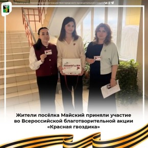 ������ ������ ������� ������� ������� �� ������������� ����������������� ����� �������� ��������