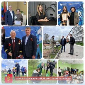 �������� ����������: ��������� ����� ������ ������������ �������������� ������ | � 20 �� 26 ������