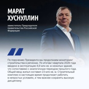 � ������������� ������ ������ ��������� �������� �� ������������� �������� ��� ������������ ������ ����������