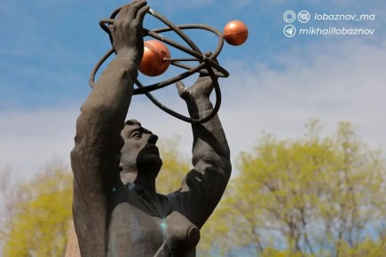 � ������ ������ ������ ������, ����������� ������ ������������ ������ �� ������������� ���