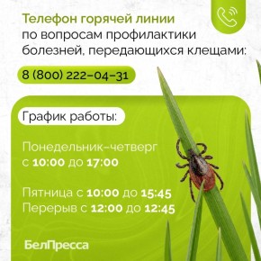 ���������� ������ �������������������� �� �������� ��������� ������ �� ��������