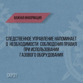 ������������ ���������� ���������� � ������������� ���������� ������ ��� ������������� �������� ������������