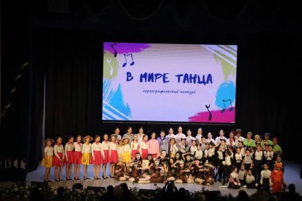 ���� ��������: 26 ������ 2026 ���� � ������ ����������� �������� �������� ��������� ��������� ������������� ���������������� ������� �� ���� �����