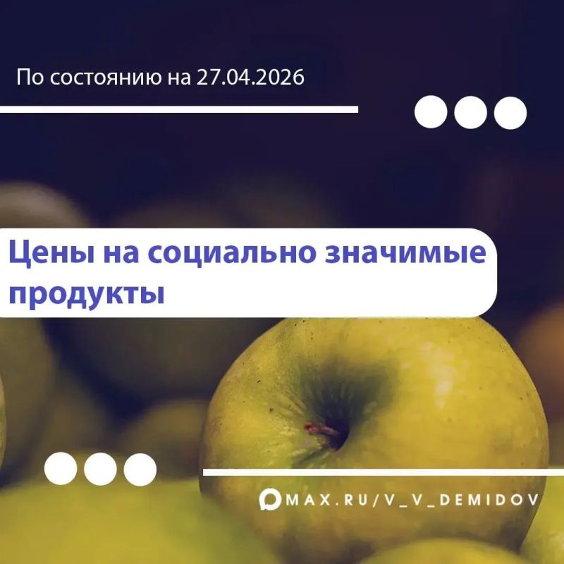 �������� �������: ������, ������ � ���� ��������� ��������� ����� ������ ��� �� �������������� �������� � ���������: