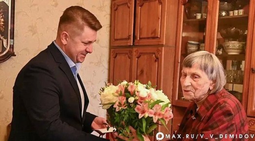 ��������� ������� ������������� ����� �� ��������� �������� 101-� ���� ��������