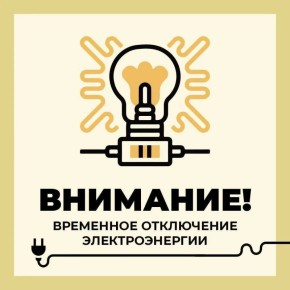 ��������� �������������!. ����������� ��� � �������� ���������� �������������� �� ��������� �������: ������ �����