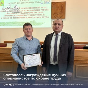 ����� �������������� �������� ���������� � ������������� ��������� ������� �� ����������� � ��������� �������� ����������