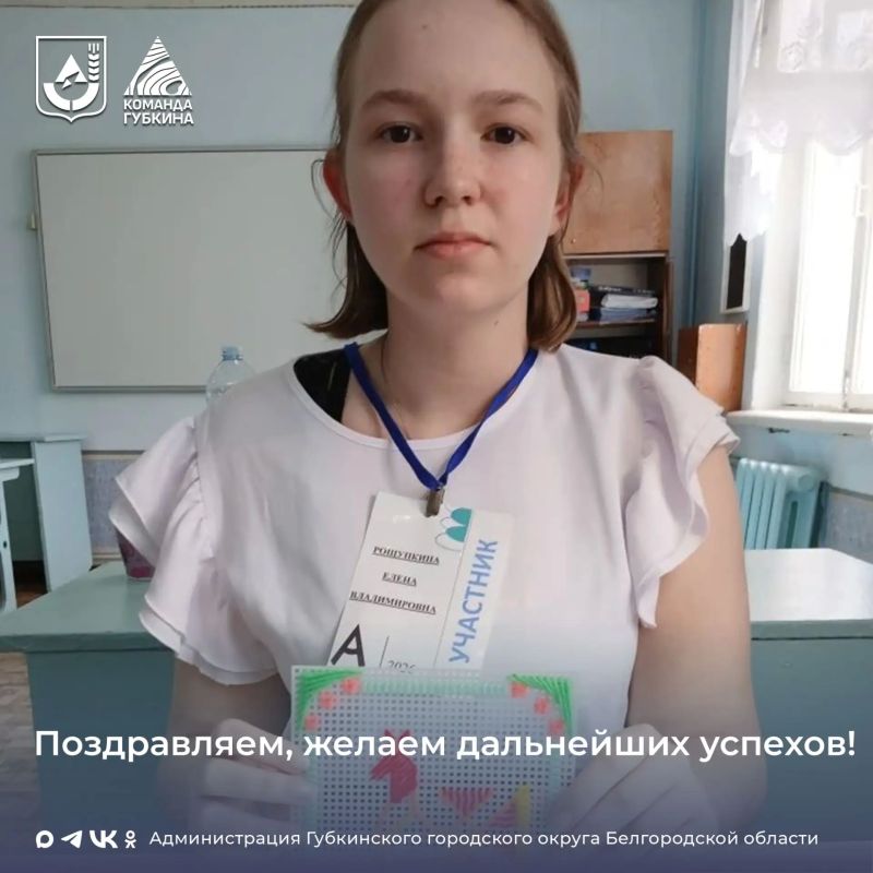 �������� ����������� ���� ����������� �������!