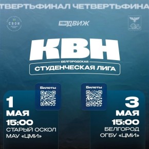 ������������ ���� ��� ������������!