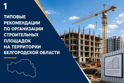 �������� 28 ������ ���������� ��������� ���� ������ �����