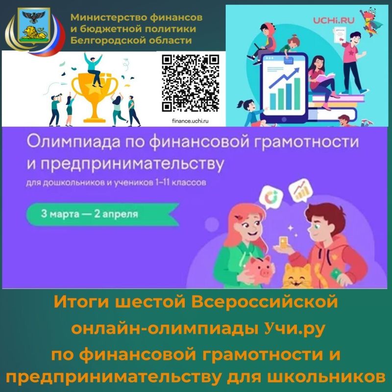 ����������� ������������� ��������� �� ���������� ����������� ����� ����� 62 ����� ������������ �����