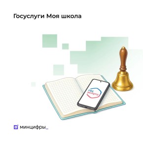 ����������� ���������� ��� ����� ���������� ����� 10 ��������� �������
