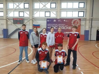 ���� ��������: 27 ������ 2026 ���� � ��� ������ �. ��������� ������ ������������� ���� ������������� ���������� ������������ ���������� �������������� ���������� ����� �� ���������� 3�3