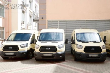 � ������������ ����������� �������� ������ ����������