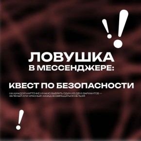 ����������� �������� ��������� ���� ������ � �����, ���������� ��������-����������
