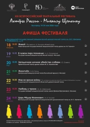 � 18 �� 24 ��� ���������� ������ ������� ���������� ������ ������� ������