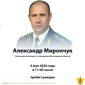 ��������� ��������� ������������� ������������ ������� ��������� �������� ������� ������ ���� �������