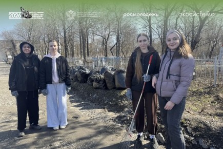 ������� ���������� � ����!