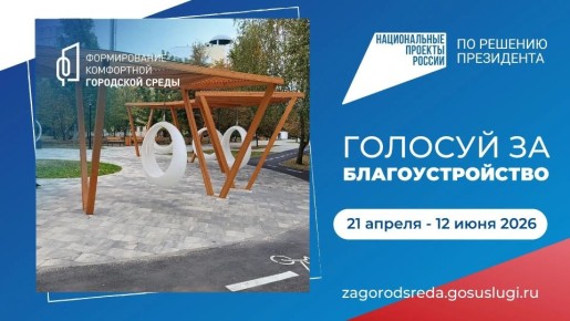 ��������� �� ��������������� ������