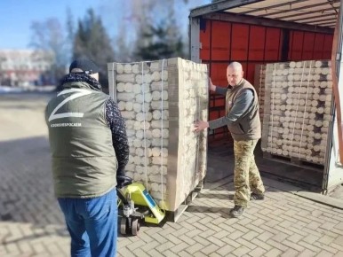 ������ � ������: 20 ���� ������ ��� ����� ����������