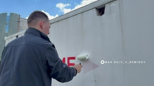 �������� �������: � ��������� ������������ ����������