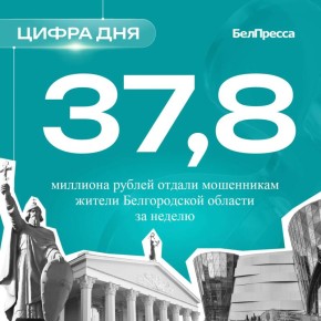 ���� �� ����� �������� ���������� 6 ��������� ������