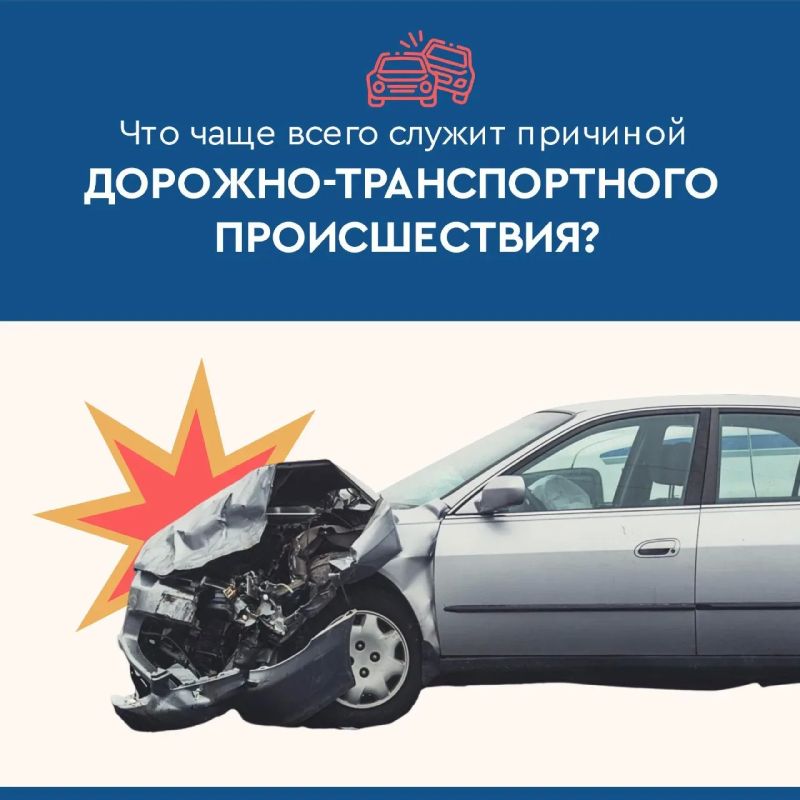 ������ �� ������� � ��� �� ������ ����������, � �������� ��������, ������� ������ ����� � ������ ������