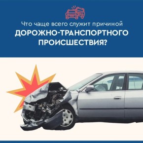 ������ �� ������� � ��� �� ������ ����������, � �������� ��������, ������� ������ ����� � ������ ������