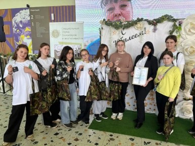 � ������ ���������� ��������� ������ ������ ����� ������ V ������������� ����� ����� - ���������������, ��� ������� ����