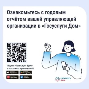 ��� ������, �� ��� ����������� ����������� ��������� ������?