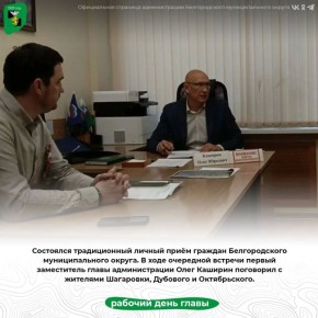 ��������� ������������ ������ ���� ������� ������������� �������������� ������