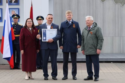 �� ������ �������� �������� ����� ����