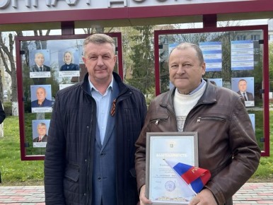 �������� ����������: � ���������� �������� ��������� ����� � ����� �� ����������� ������� ������� ��������� ������ ������, ������������ ���������, ����������� ������������ � �������������� ������ ���������