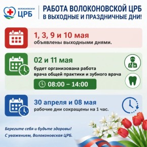 ��������� ������ �������������� �������������� ������!