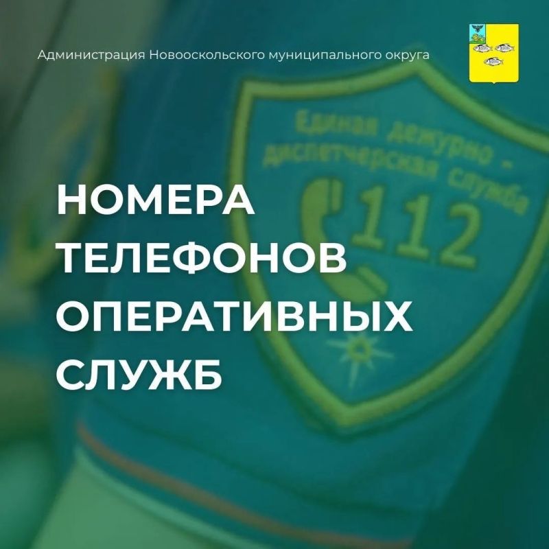 ��������� ������������!. � ����������� ������� ���, ������������, �����������, ������������ � ���������� ������ ���������� �������� � ��������� ������