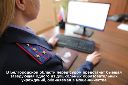 � ������������ ������� ����� ����� ���������� ������ ���������� ������ �� ���������� ��������������� ����������, ���������� � �������������