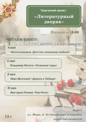 ���������� ��������� � ������ ������!