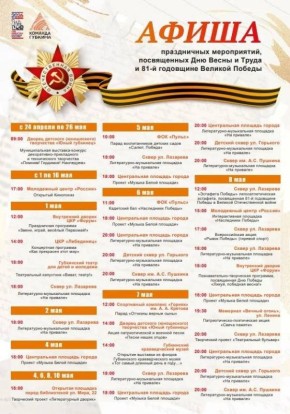 ���������� ��������� � ������ ������ ������!