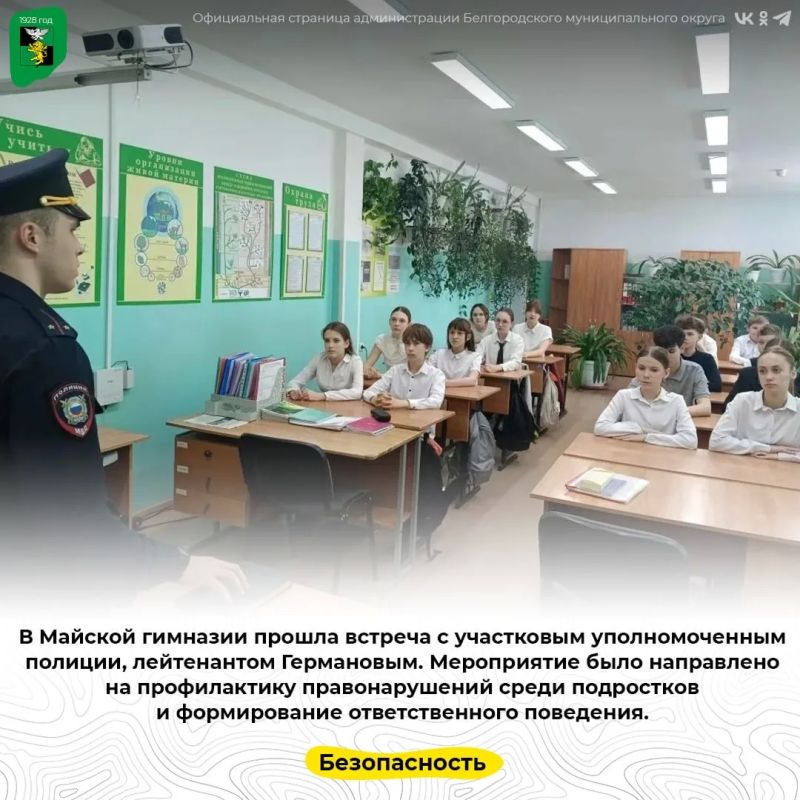 � ������� �������� ������ ������� � ���������� �������������� �������, ����������� ����������
