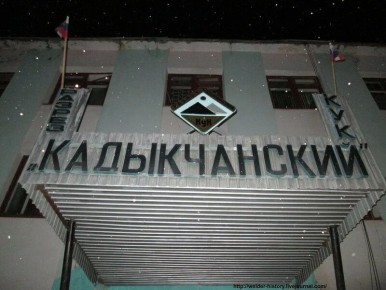 ������� � ����� ����:. ���������� ����� ���������, ������������� �� ��� ������, ����� ���������� ��������� �������, ������� ������